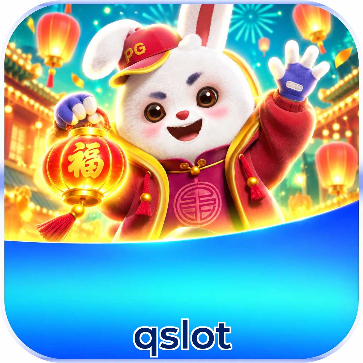 Mobile App Download